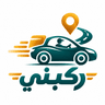 ركبني